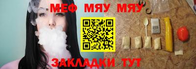 герыч Севастополь