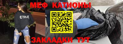 герыч Севастополь