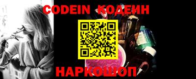 кокаин VHQ Северобайкальск
