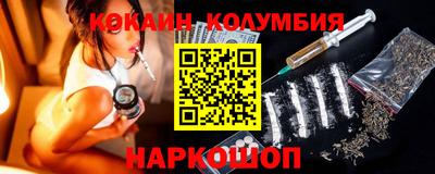метамфетамин Свободный