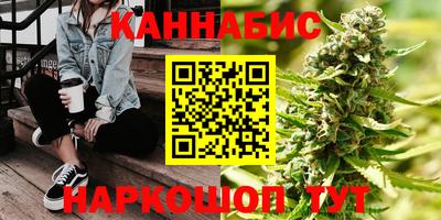 герыч Севастополь