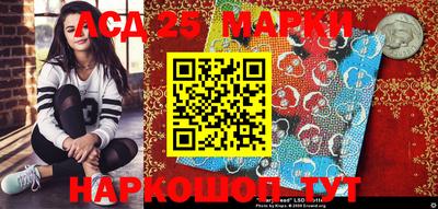 метамфетамин Свободный