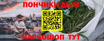 герыч Севастополь