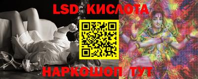 кокаин VHQ Северобайкальск