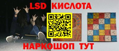 метамфетамин Свободный