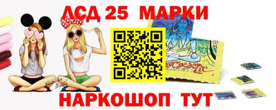 метамфетамин Свободный