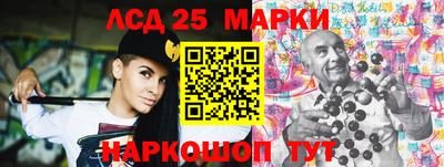 герыч Севастополь