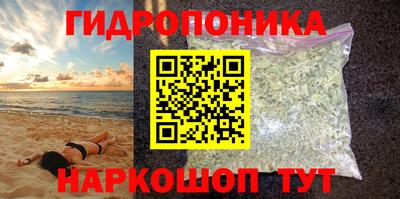 метамфетамин Свободный