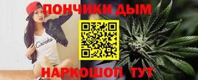 метамфетамин Свободный