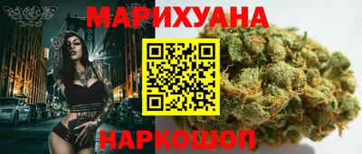кокаин VHQ Северобайкальск