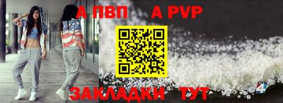 метамфетамин Свободный