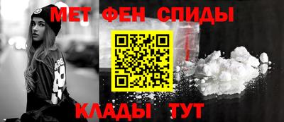 кокаин VHQ Северобайкальск