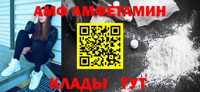 герыч Севастополь