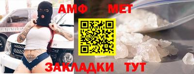кокаин VHQ Северобайкальск