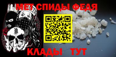 кокаин VHQ Северобайкальск