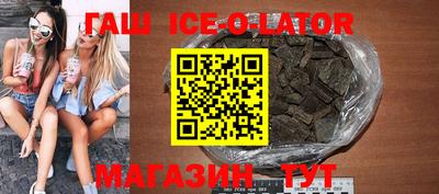 метамфетамин Свободный