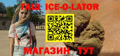 кокаин VHQ Северобайкальск