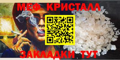 кокаин VHQ Северобайкальск