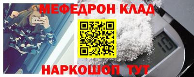 кокаин VHQ Северобайкальск