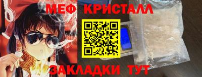 кокаин VHQ Северобайкальск